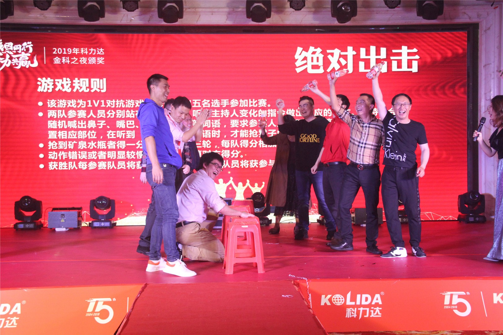 5c8752ccc7447.jpg